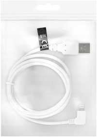 Kabel Kątowy Lightning Usb 1M Do Iphone 6 7 8 X 11