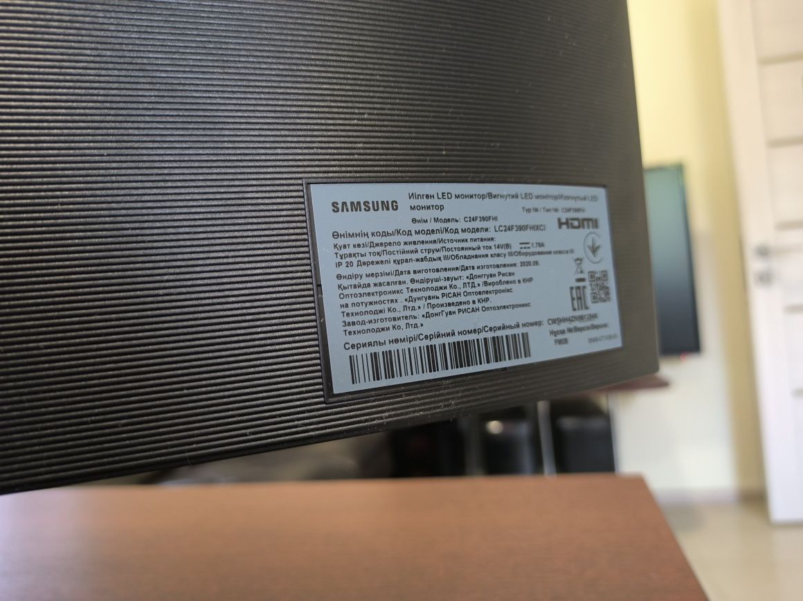 Монітор Samsung Curved C24F390FHI FHD HDMI