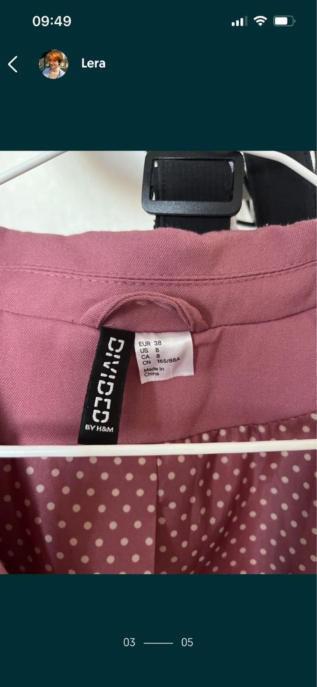 Жіночий піджак H&M