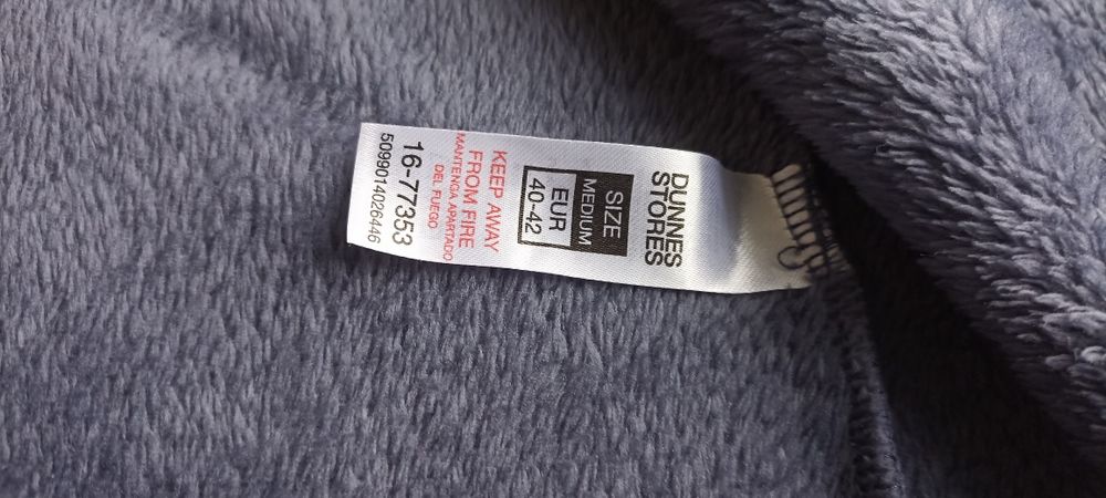 Халат жіночий теплий