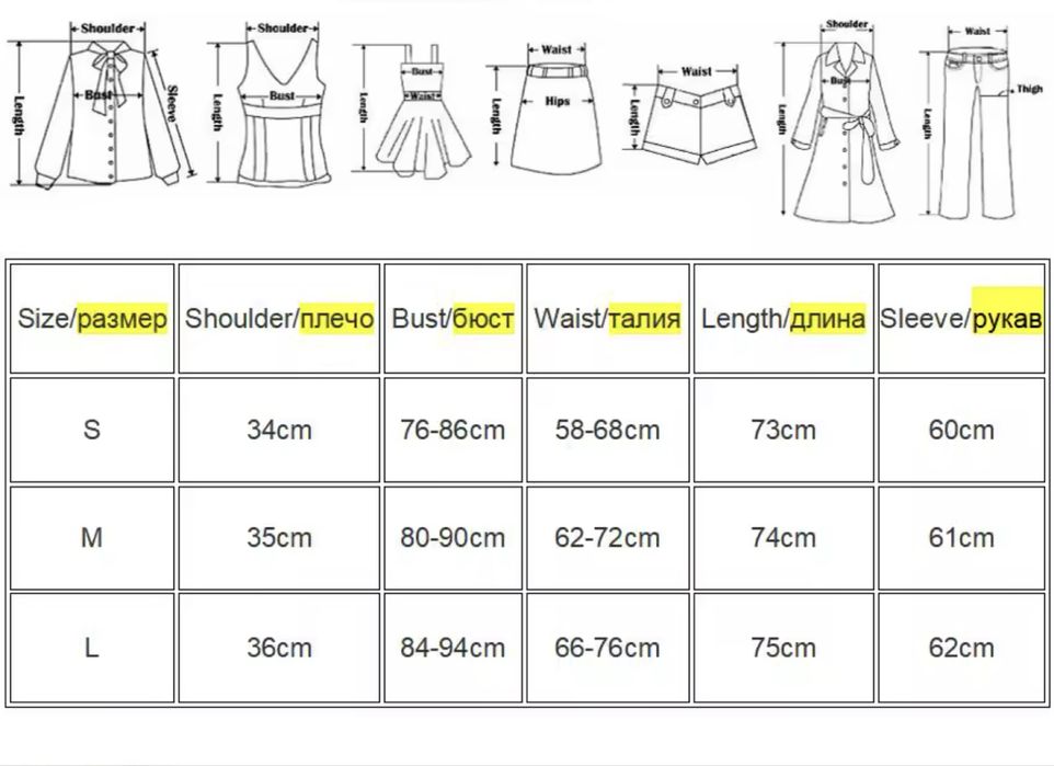 Сексуальне нове Жіночі боді з довгими рукавами M розмір