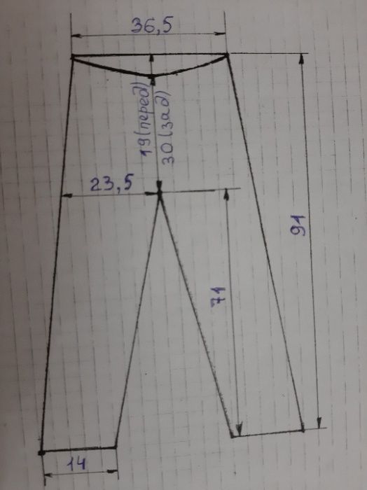 НА ФЛИСЕ р. 27 обтягивающие джинсы лосины штаны брюки с отличном сост.