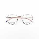 Tommy Hilfiger TH 1727 DDB Okulary korekcyjne oprawki