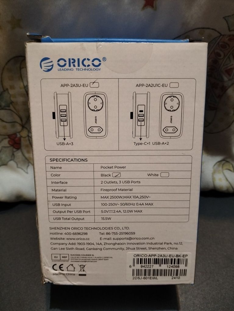 Ficha extensão com entradas USB