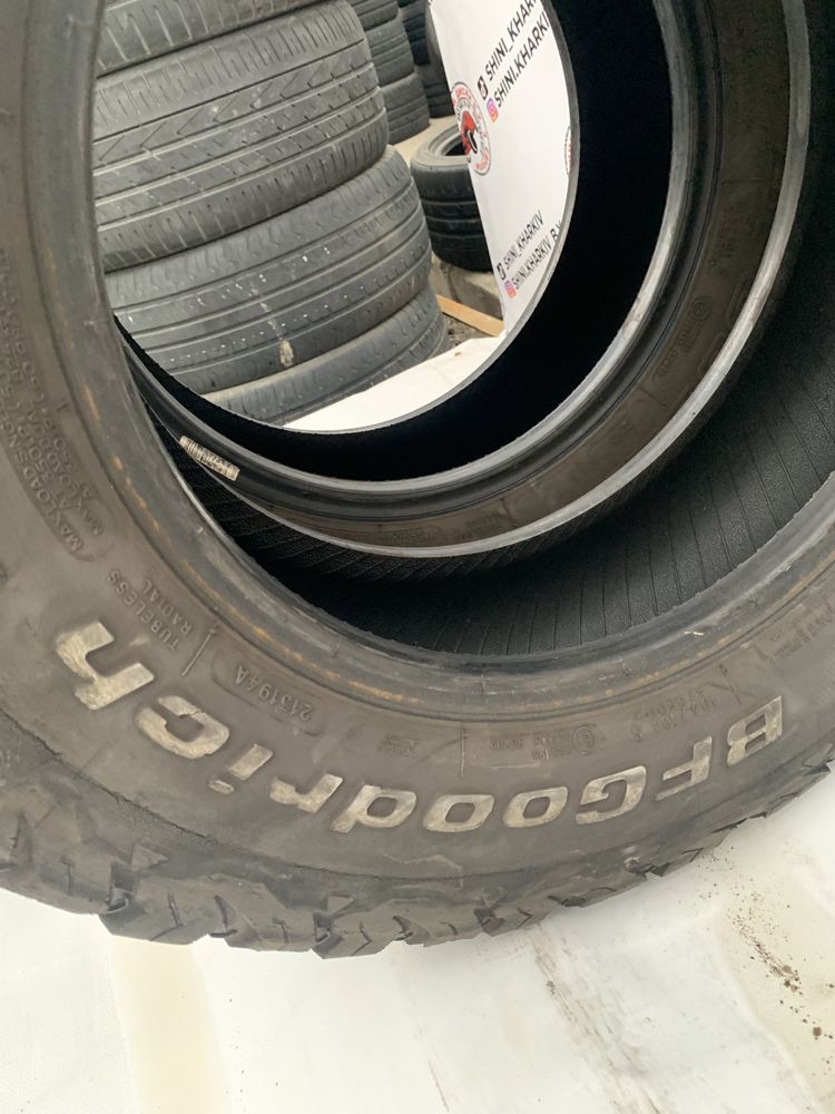 2шт 235/70R16 BFGoodrich All-terrain A/T, СКЛАД Б/У РЕЗИНЫ