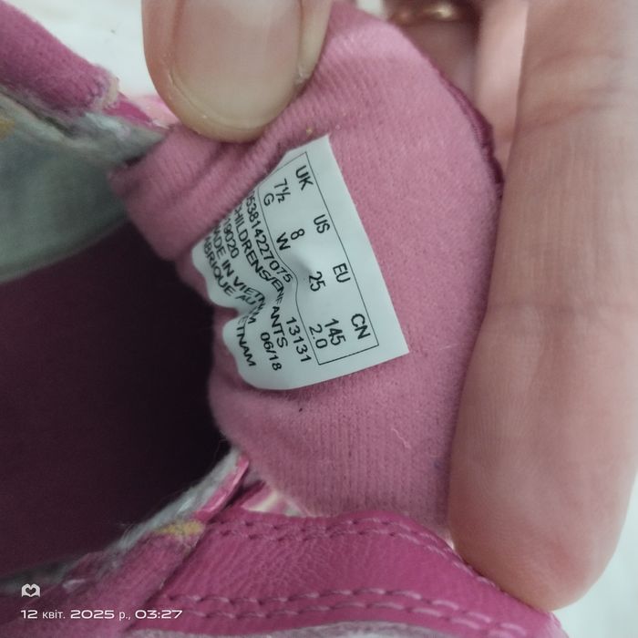 Кросівки для дівчинки Clarks 23 р-р