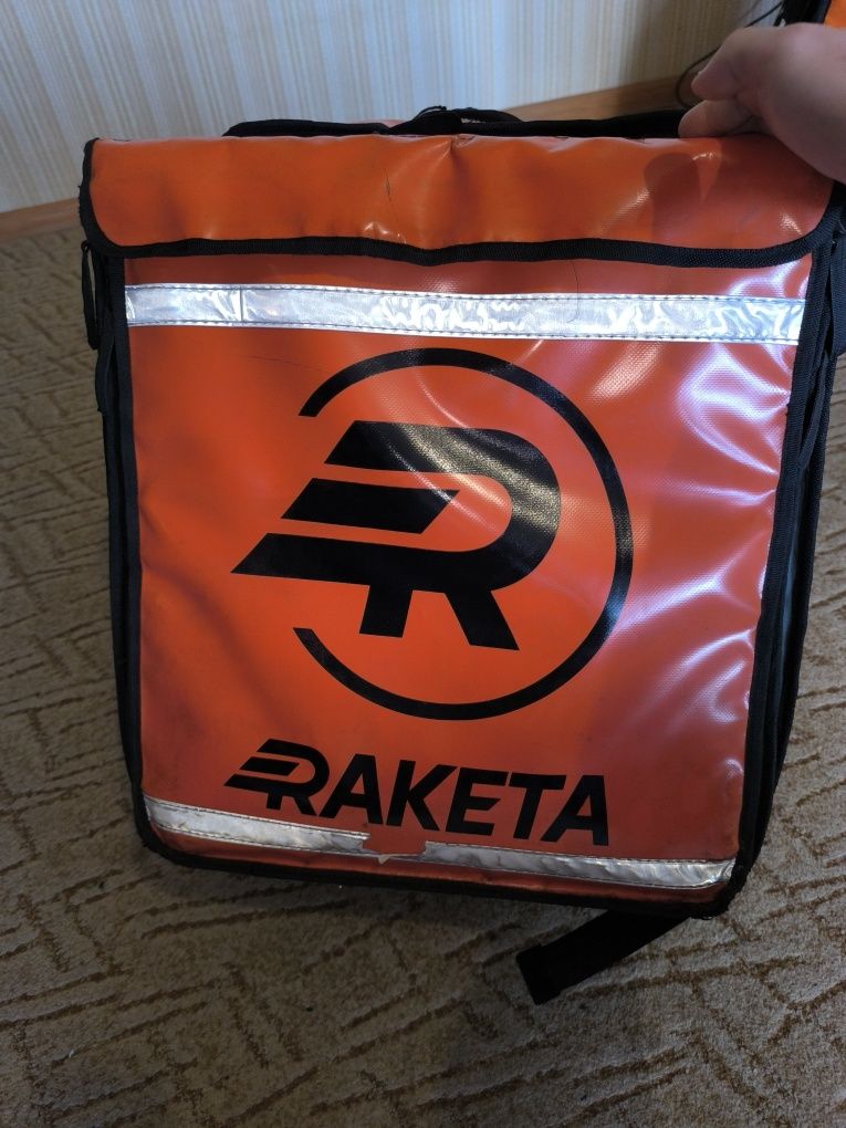Продам 3 сумки Raketa,Rocket