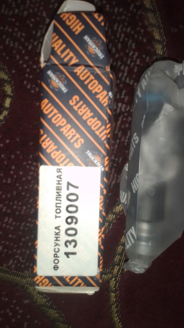 Запчасти Газель Нехт