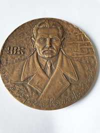 Medal kolekcjonerski. Stefan Rowecki.