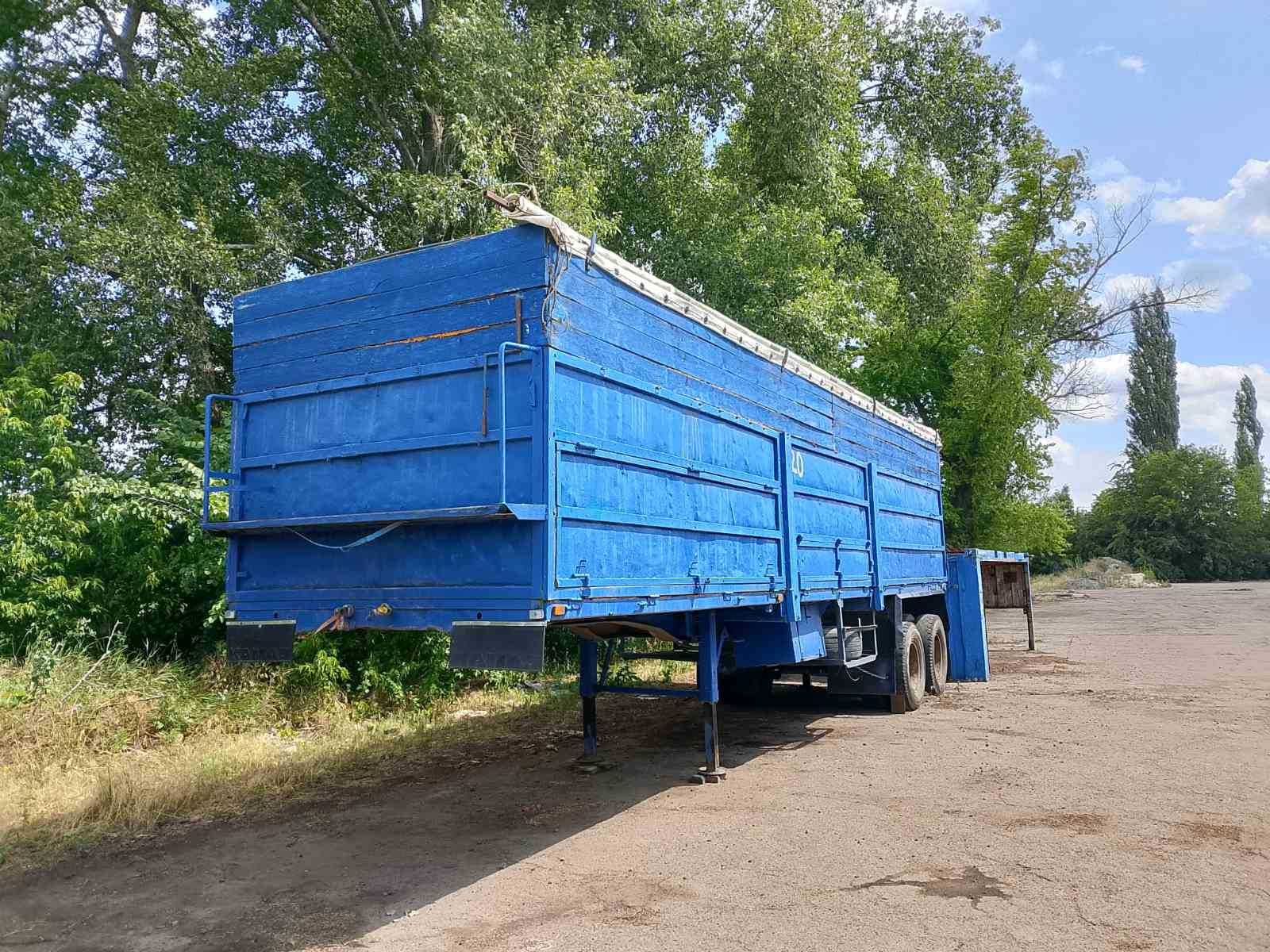 Полуприцеп Камаз бортовой зерновоз