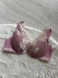 Biustonosz Stanik Intimissimi 75C Elena