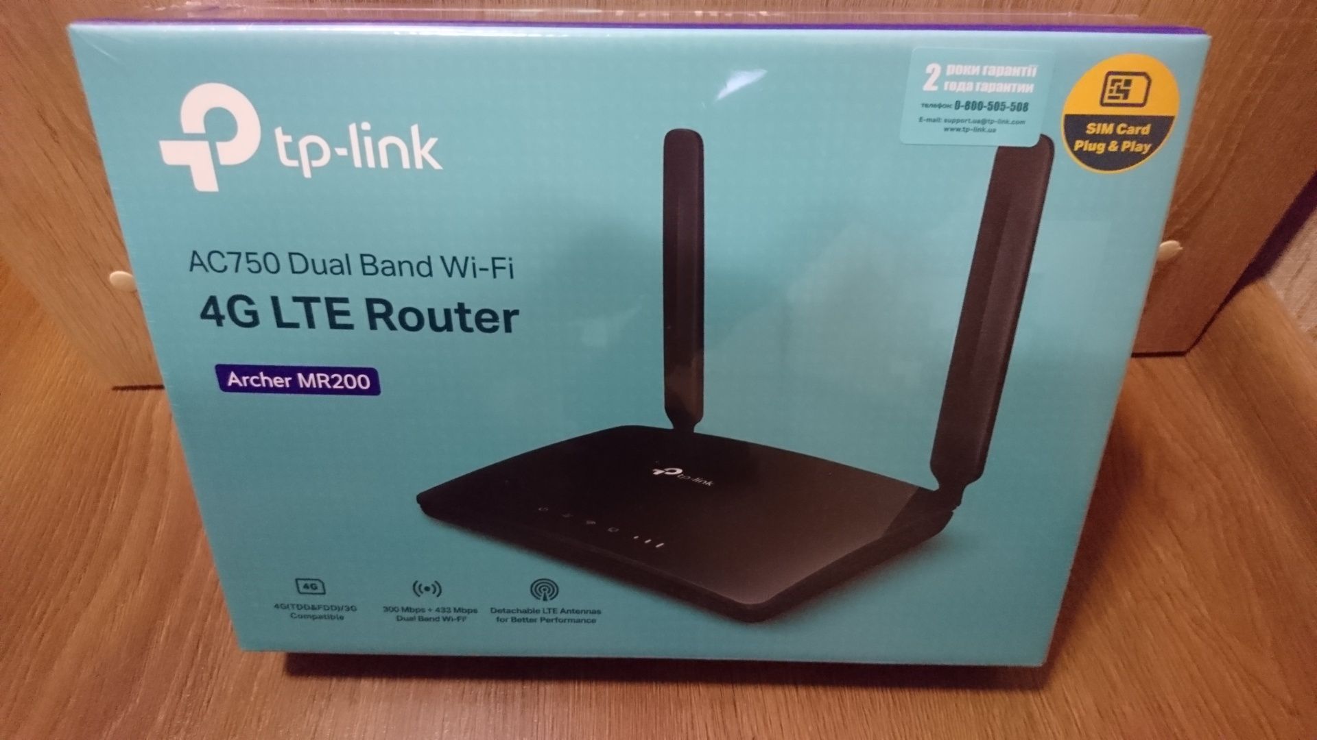 Tp-link  mr  200