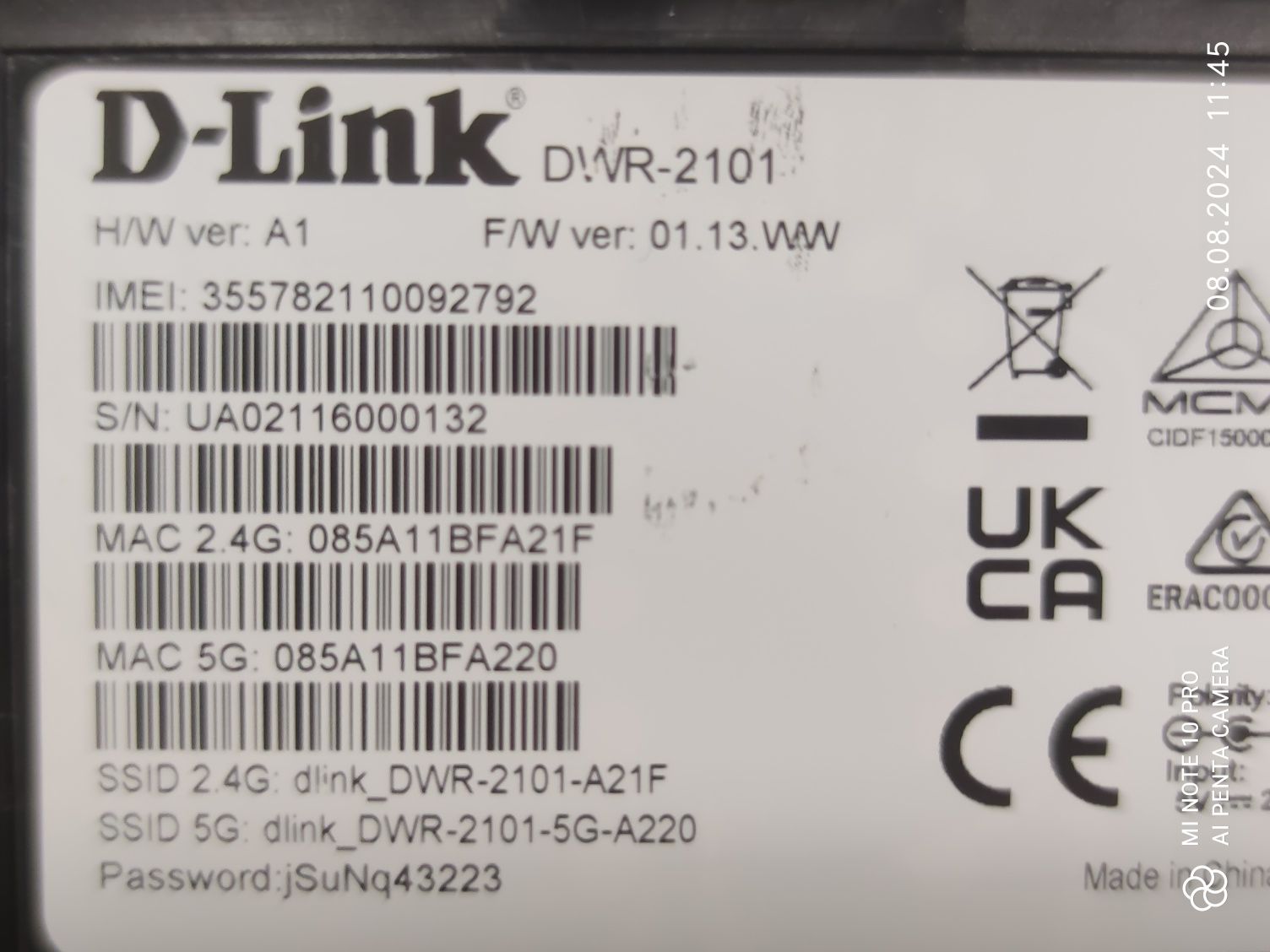 4G / 5G WiFi роутер D-Link/ Zyxel DWR-2101  Мощний с Лан портом усі оп