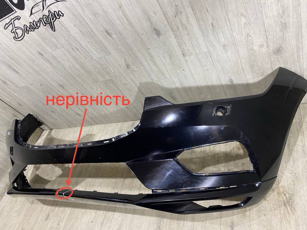Бампер передний Volvo XC60 2 | 2017 2018 2019 2020 2021 г.