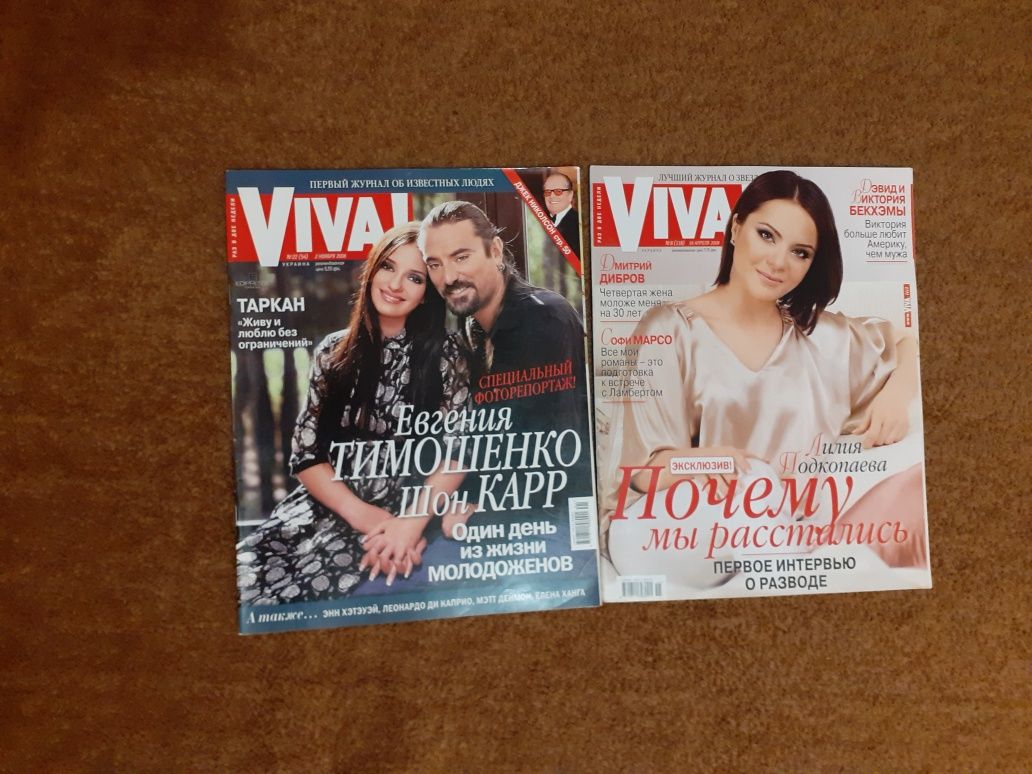 Viva журнал Вива Story