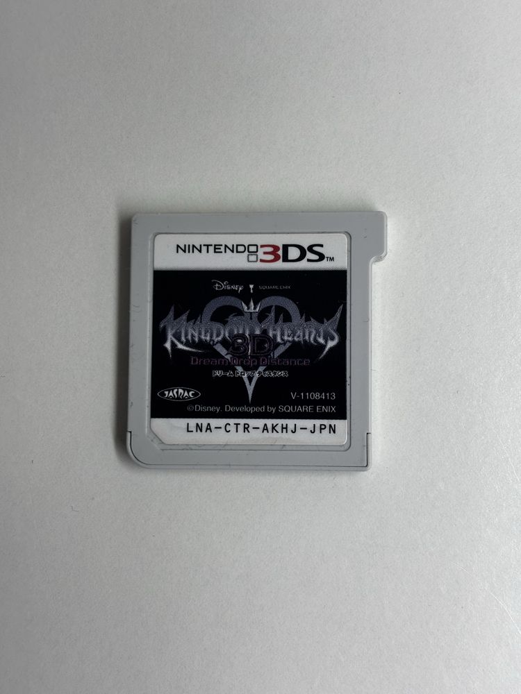Kingdom Hearts 3D Dream Drop Distance Nintendo 3DS Game Only NTSC-J