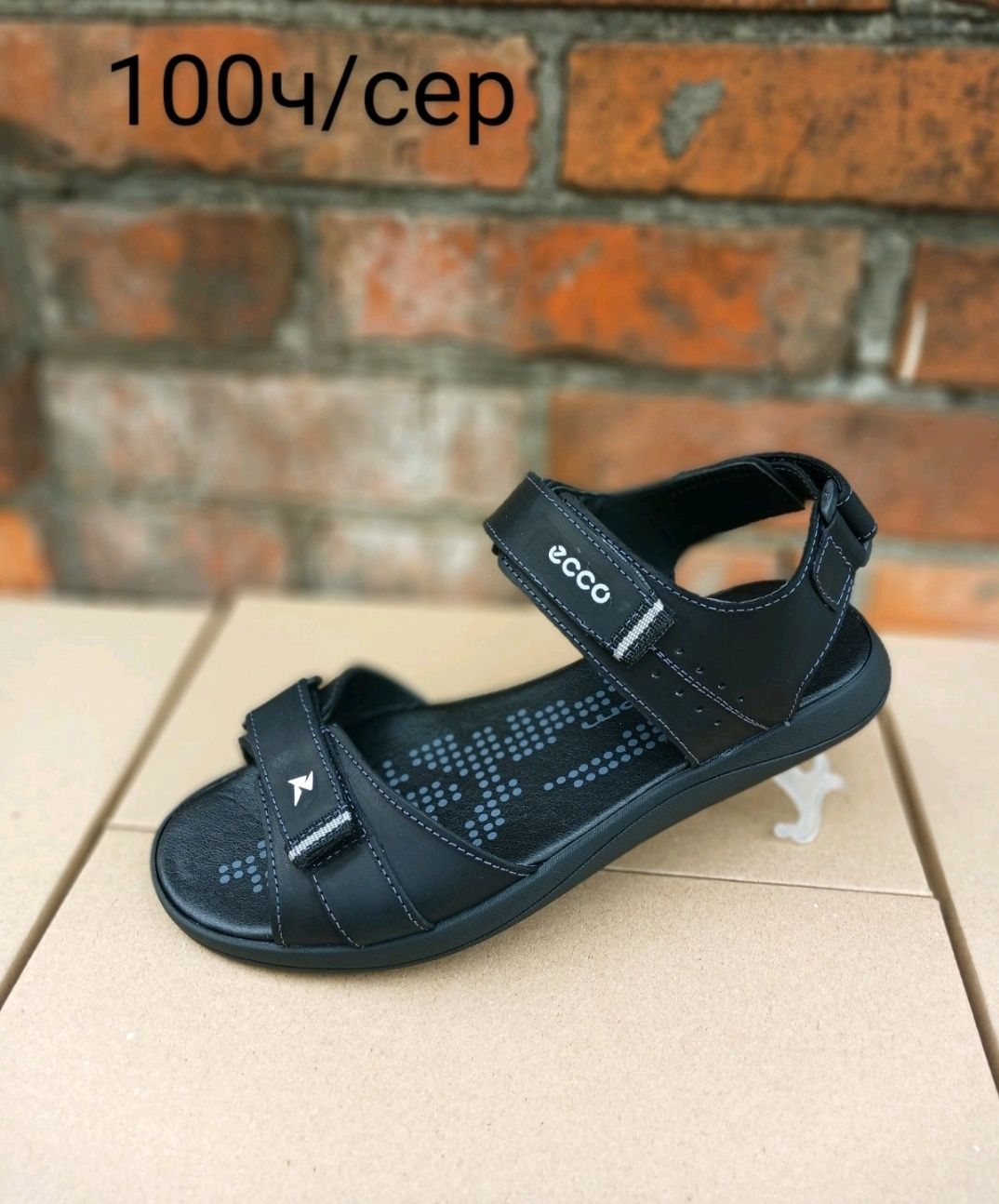 Чоловічі босоніжки nike puma ecco columbia