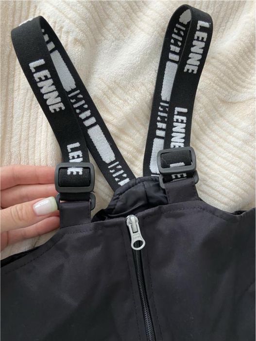 Комбінезон/комплект Lenne