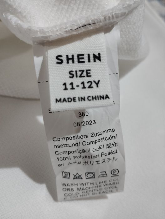 Спортивний костюм підлітковий унісекс