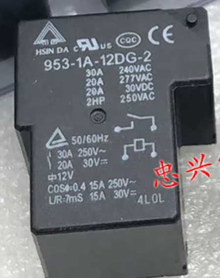 реле 953-1A-12DG-2 12V Relay 5Pins 2штуки
