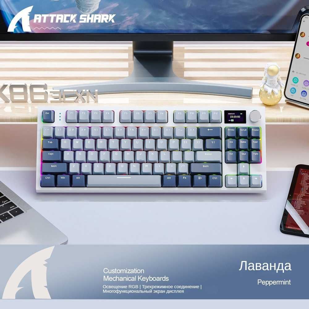 Клавіатура  Attack Shark k86.+ заміна шумки+ змазка+ кирилиця