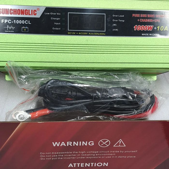Комплект Інвертор 12-220 SUNCHONGLIC FFU-1000C,акумулятор Kijo JM12-65
