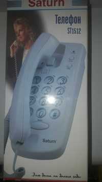 Телефон проводной Saturn 1512