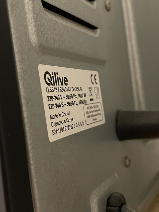 Forno Qilive 35L – 100% funcional
