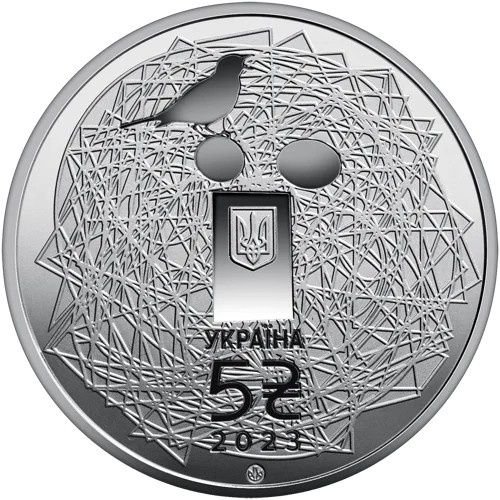 Монета "Українська мова" в сувенірній упаковці