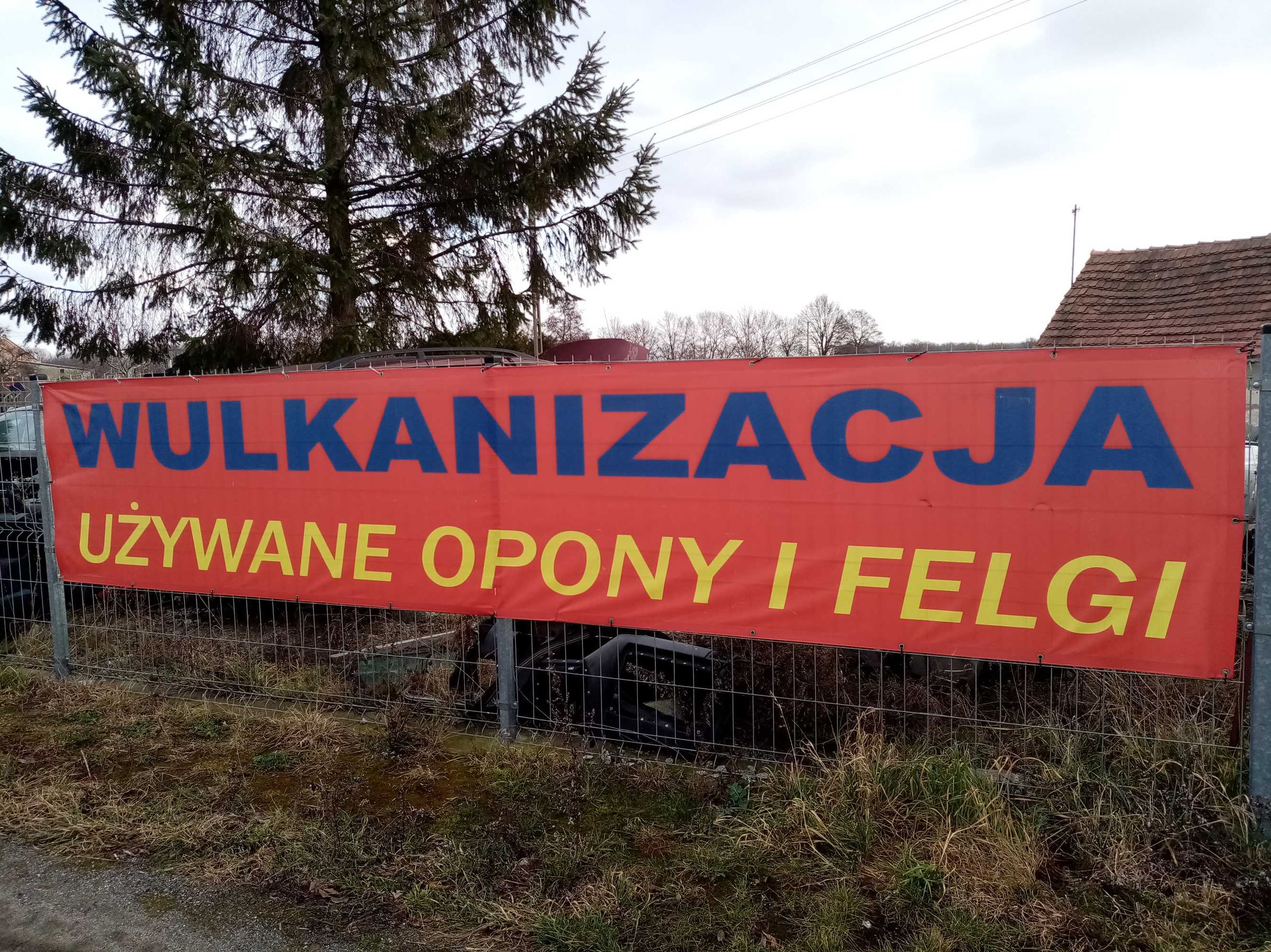 205x60x17 letnie - montaż w cenie