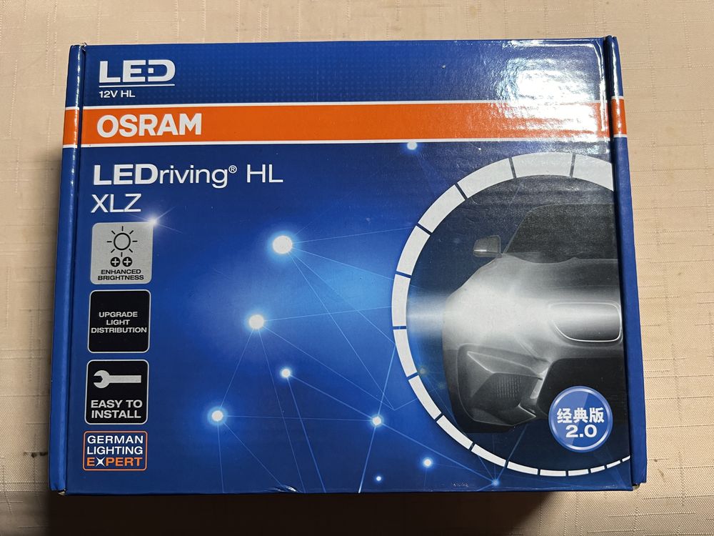 OSRAM LED_żarówki H4 LED_oświetlenie_pobór mocy tylko 27W !