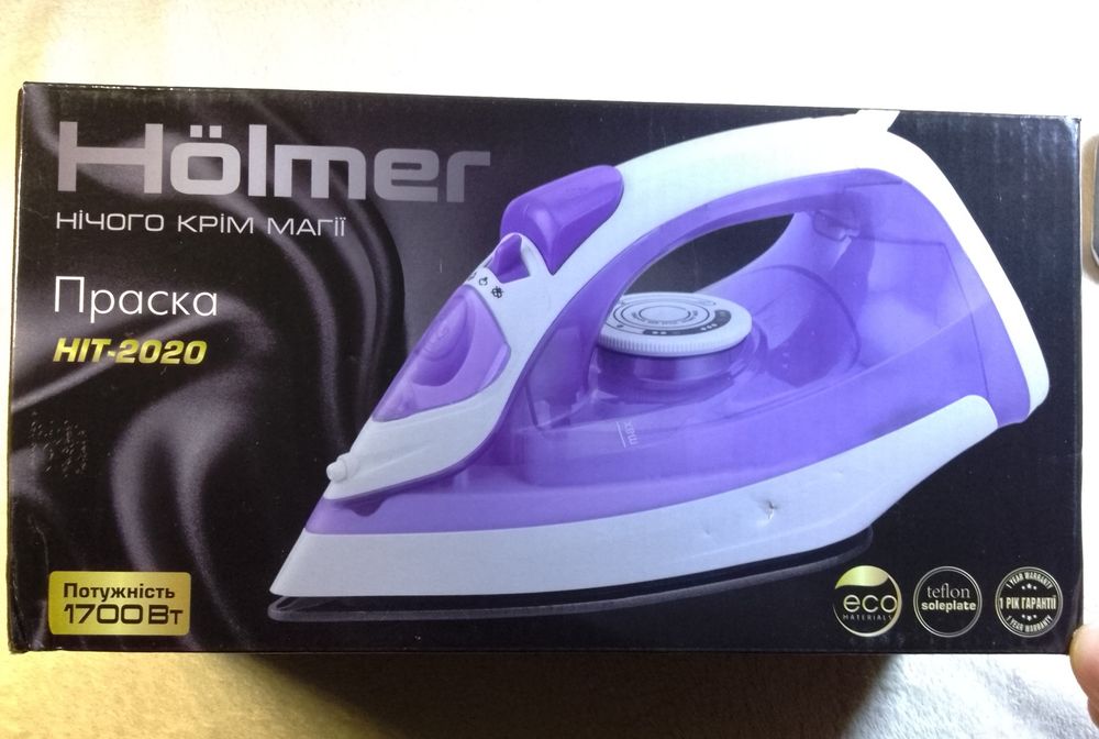 Продам праску HOLMER HIT 2020