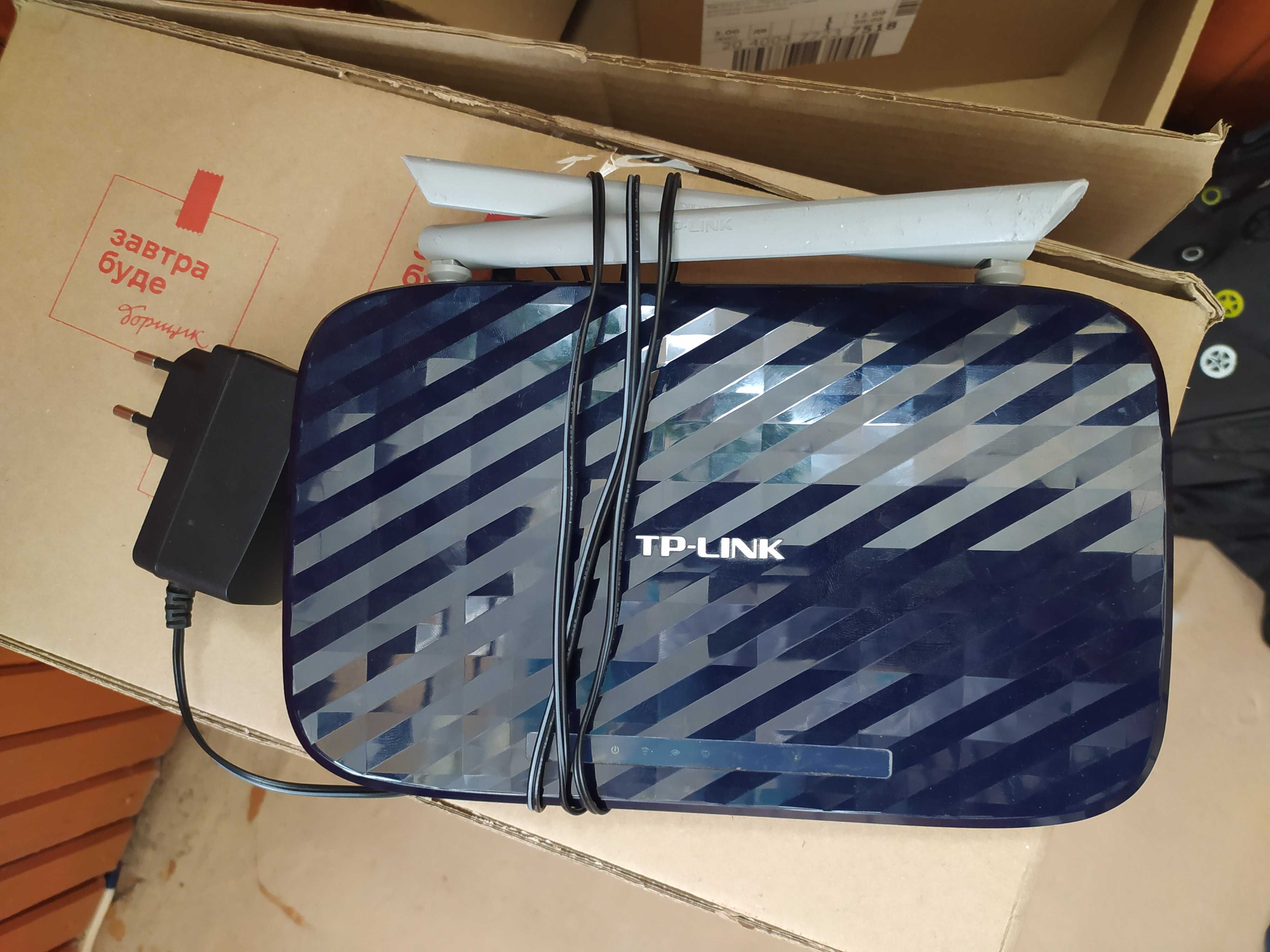 Двох діапазонний Wi-fi роутер TP-Link Archer C20, AC750