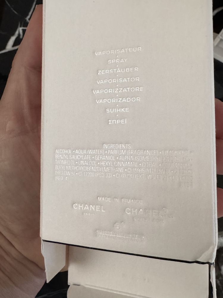 Туалетна вода Chanel Paris-Venise 125 мл