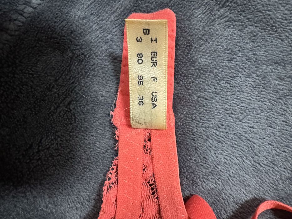 Бюстгалтер Balaloum 80 B