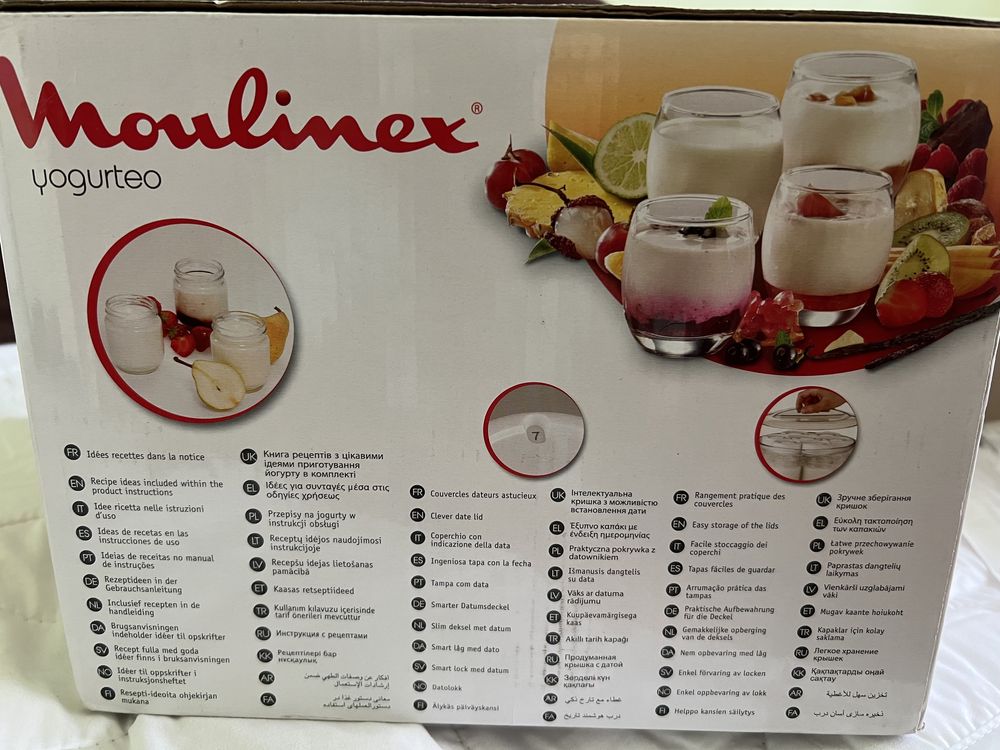 Йогуртниця Moulinex Yogurteo YG231E32