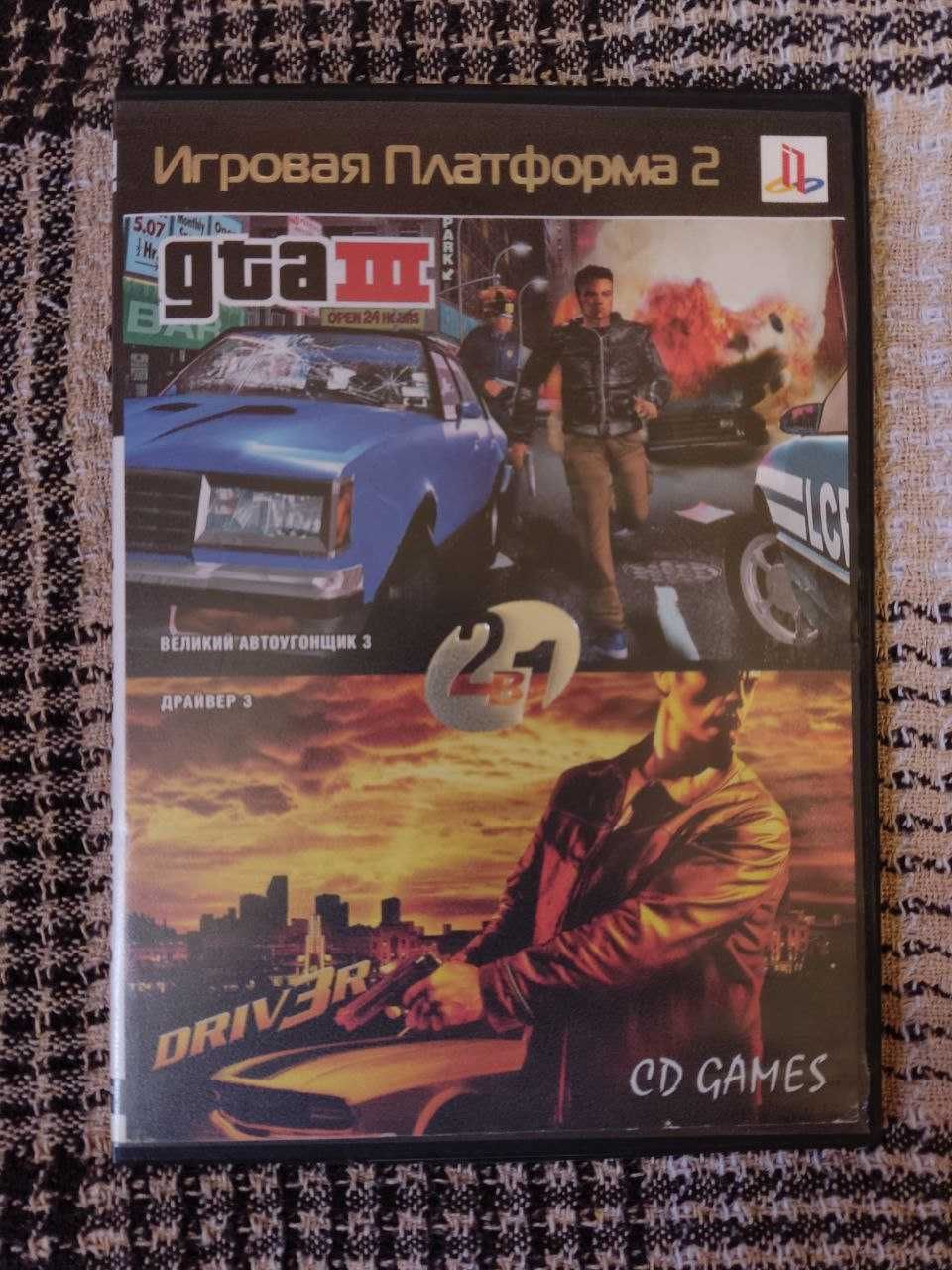 Диск на PlayStation 2 GTA 3