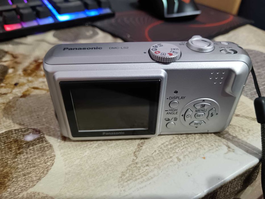 aparat cyfrowy Panasonic lumix dmc  ls2