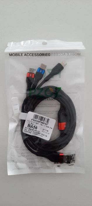 Carregadores Triplos (iPhone, Samsung, etc) NOVOS/SELADOS