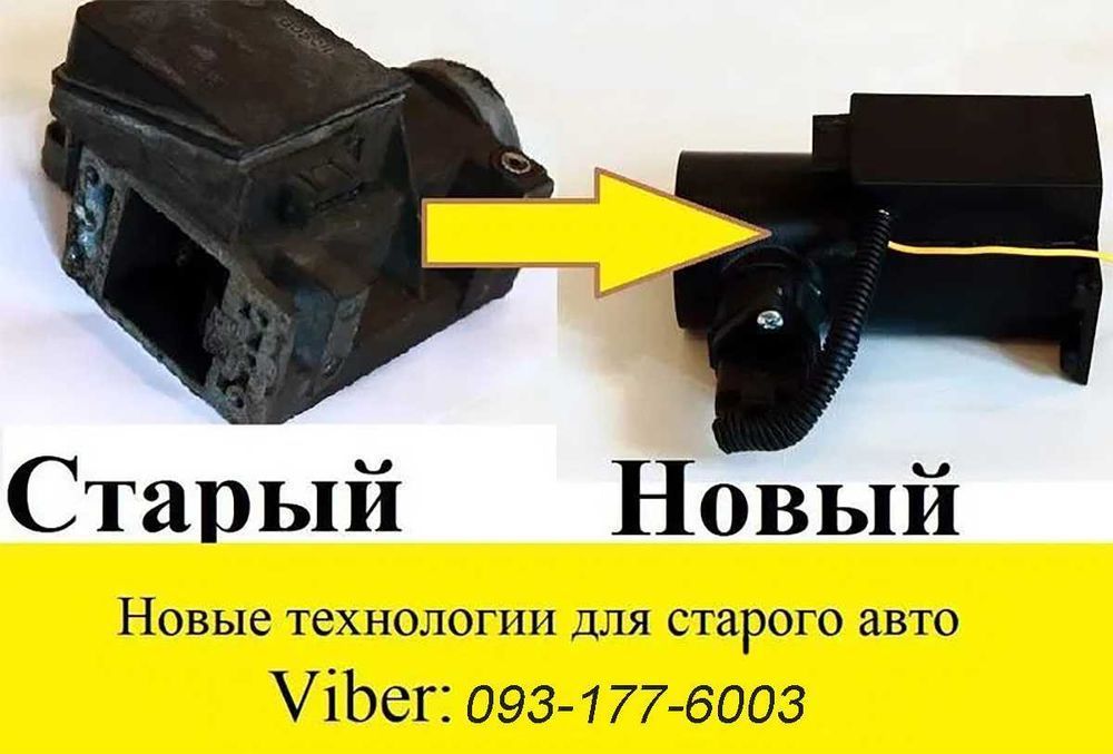 Расходомер дмрв Опель омега вектра а C20NE 202 208 c24ne 26ne c30* NEW