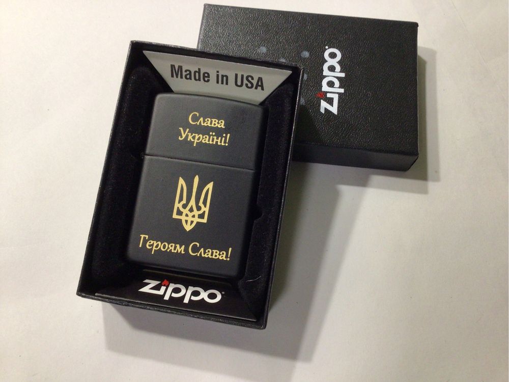 Запальнички Zippo з оригінальним патріотичним українським гравіюванням