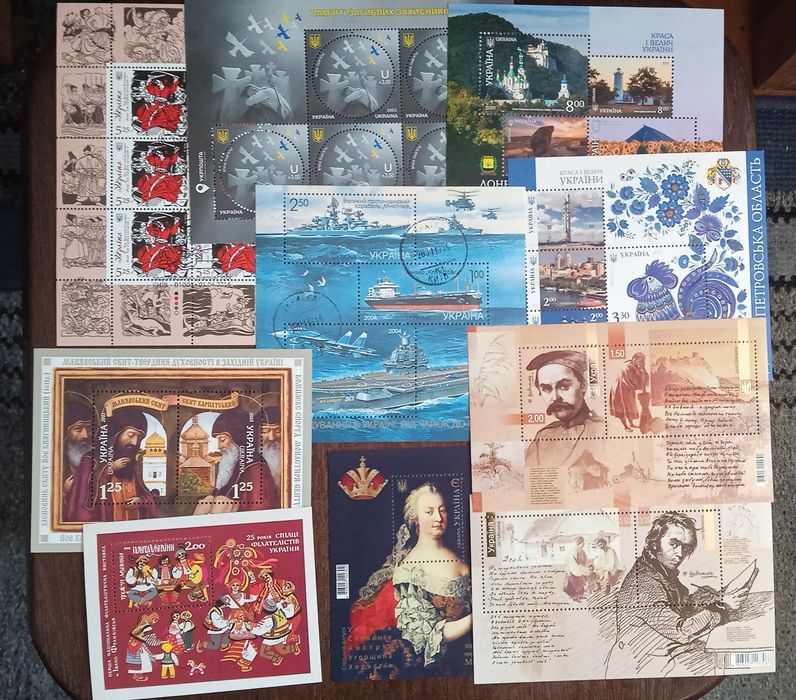 Клясер з марками