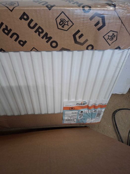 Grzejniki purmo i inne