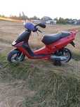 Aprilia Sr50 Replica 94r Z Silnikiem Yamaha Booster