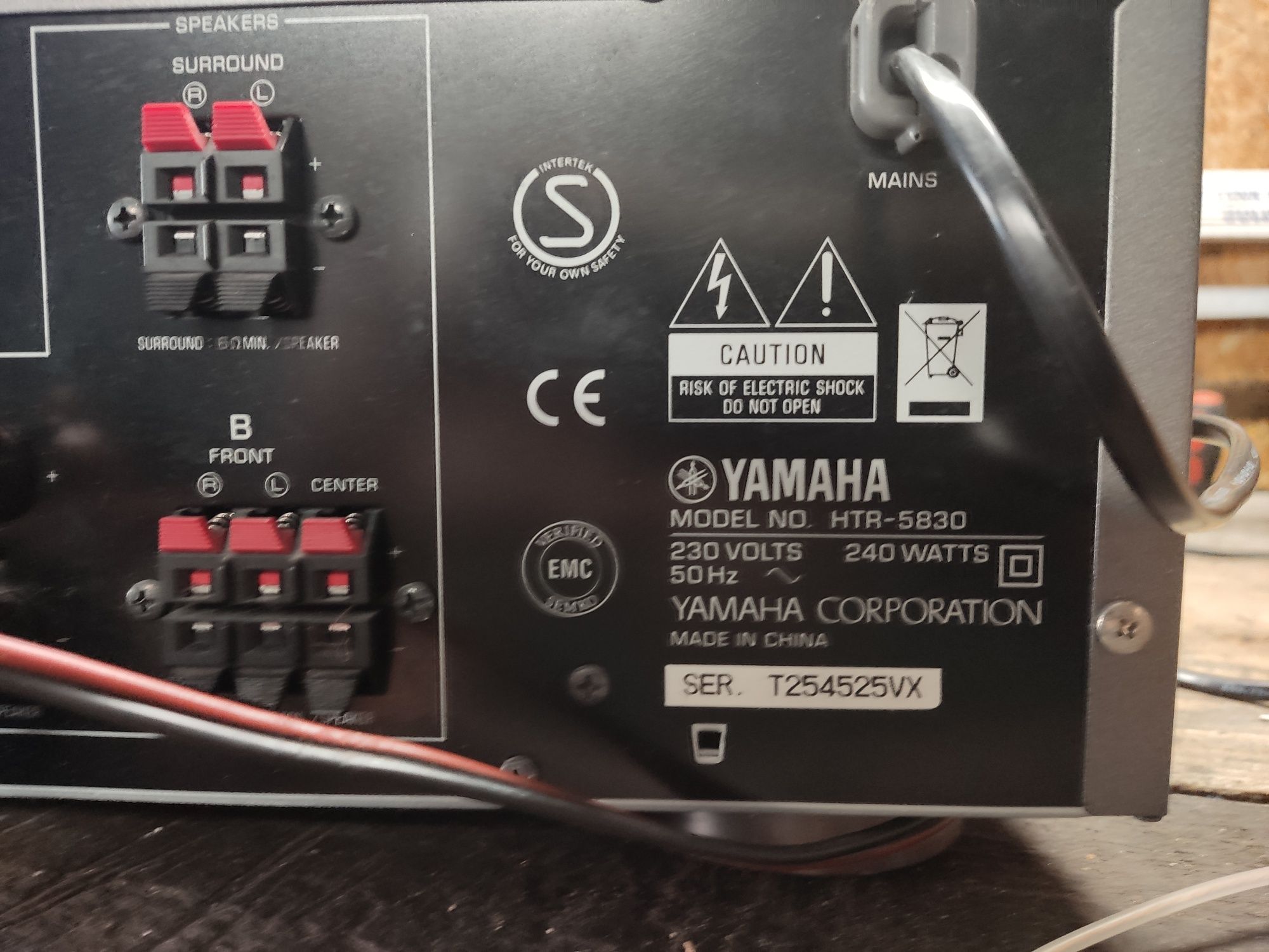 Amplituner Yamaha +drugi Onkyo gratis