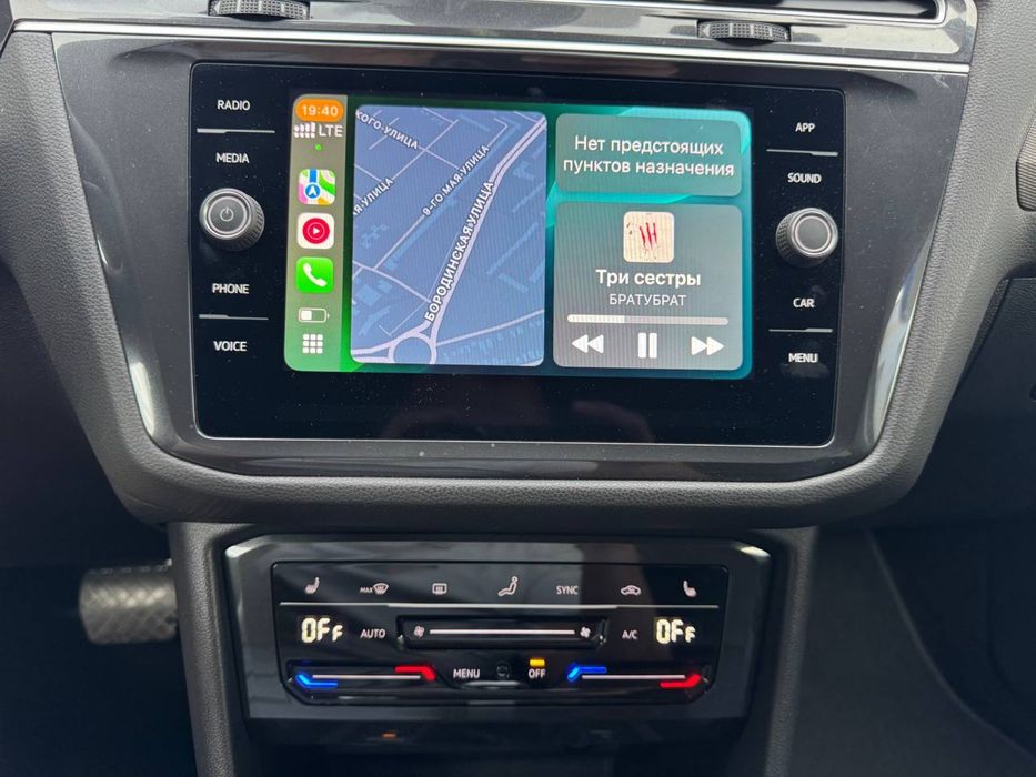 Volkswagen Tiguan 2024