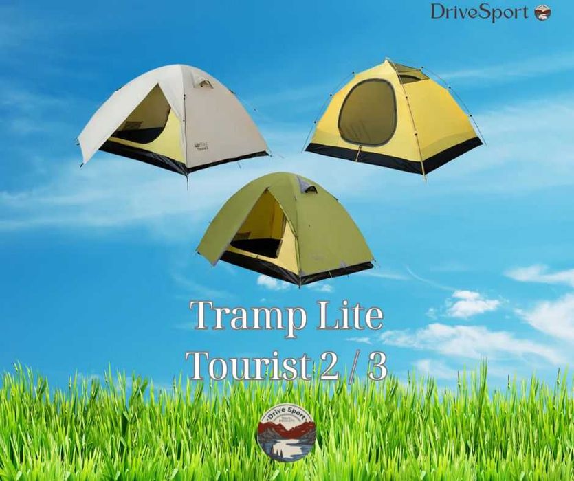 Намети Tramp Lite туристичні (в асортименті)