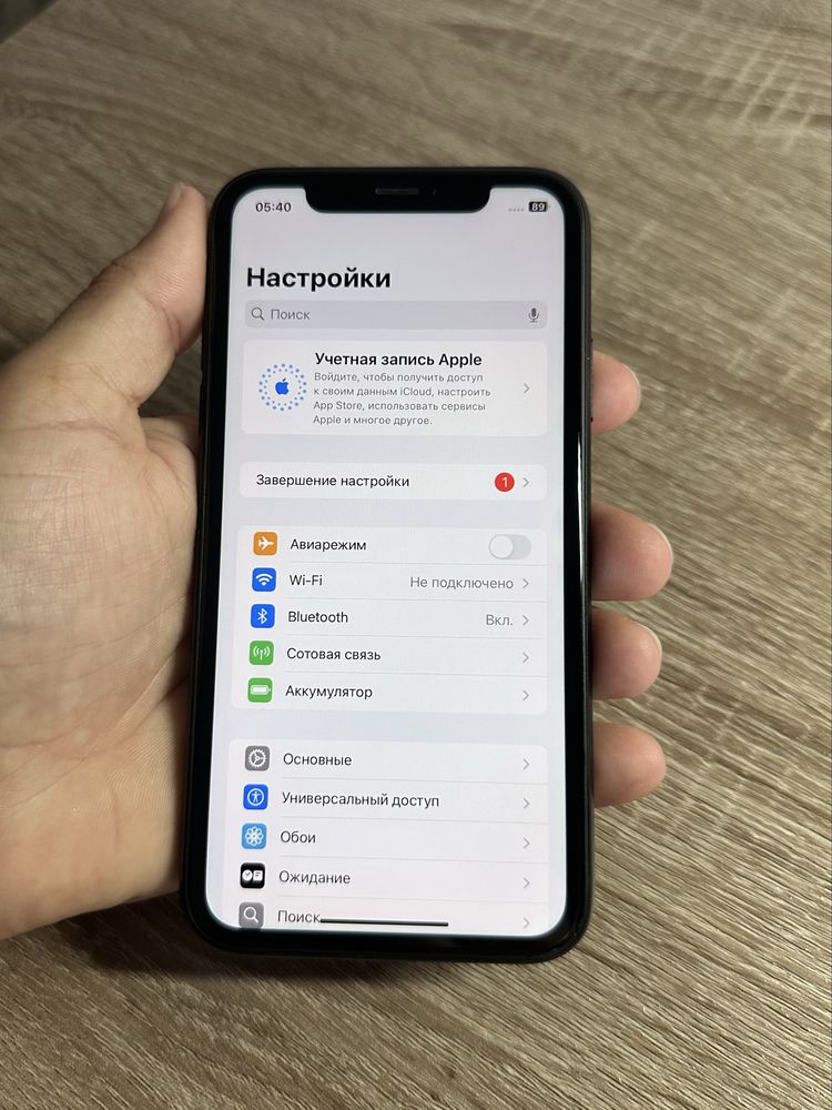 Iphone XR 64GB Neverlock