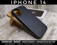 Чехол Leather Case MagSafe на iPhone 14/ 13/ 12. Микрофибра внутри
