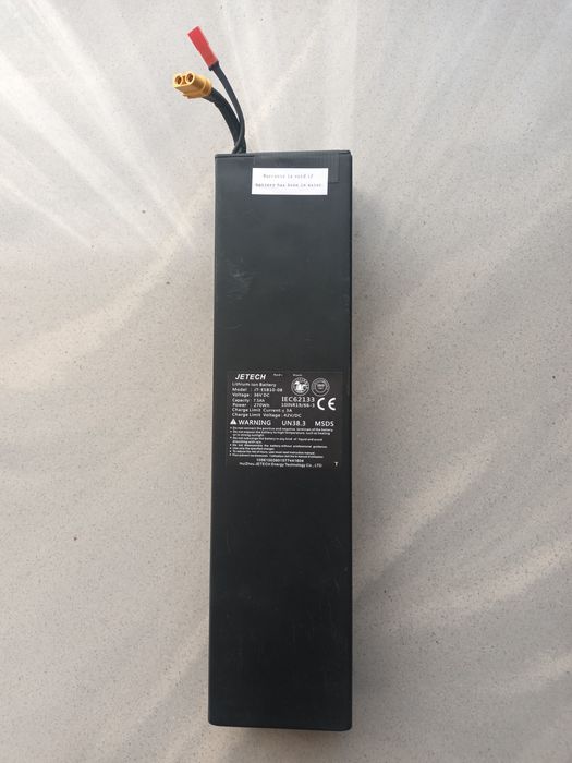 Bateria do roweru, hulajnogi elektrycznej +ladowarka